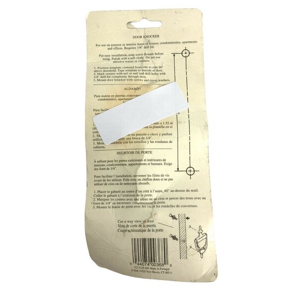 Ives Solid Brass Door Knocker Traditional Design Durable & Glossy Finish New - Picture 2 of 2